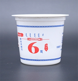 老久久午夜无码鲁丝片午夜精品
